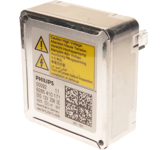 Автолампа PHILIPS D5S 25 PK32d-7 XENON 4500K 12V 10,200 12410C1