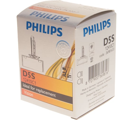 Автолампа PHILIPS D5S 25 PK32d-7 XENON 4500K 12V 10,200 12410C1