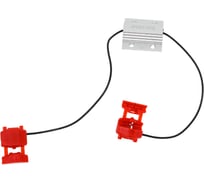 Блокиратор ошибок PHILIPS LED CANbus 5W обманка 2 шт. 12V 10 12956X2