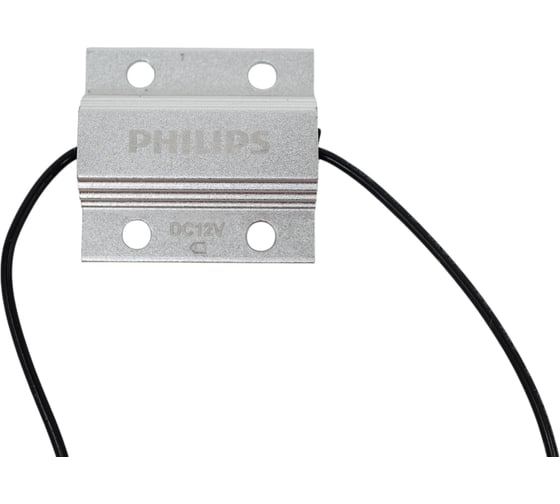 Блокиратор ошибок PHILIPS LED CANbus 5W обманка 2 шт. 12V 10 12956X2