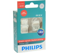 Автолампа PHILIPS W21W LED RED INTENSE 2 шт. 12V 1 OLD 12838REDX2