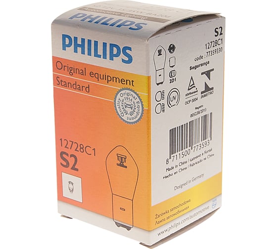 Автолампа PHILIPS S2, 35, 35 BA20d 12V 10,100 12728C1