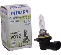 Автолампа PHILIPS HIR2, 55 PX22d 12V 1,100 9012LLC1