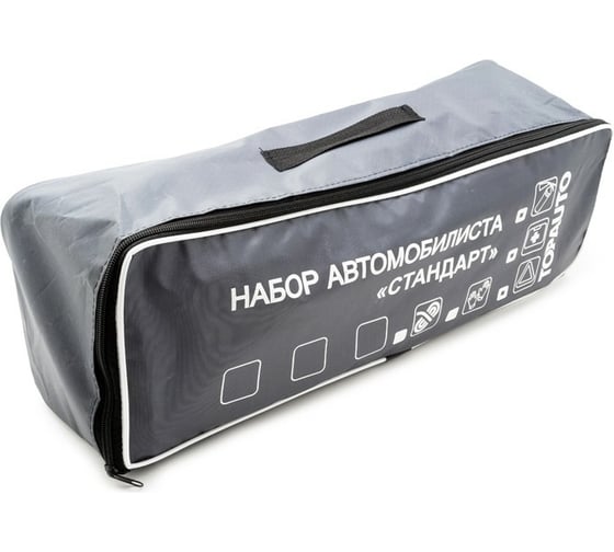 Набор автомобилиста TOPAUTO СТАНДАРТ1 НАС1
