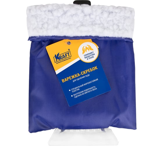 Скребок-рукавица KRAFT KT 835236 1