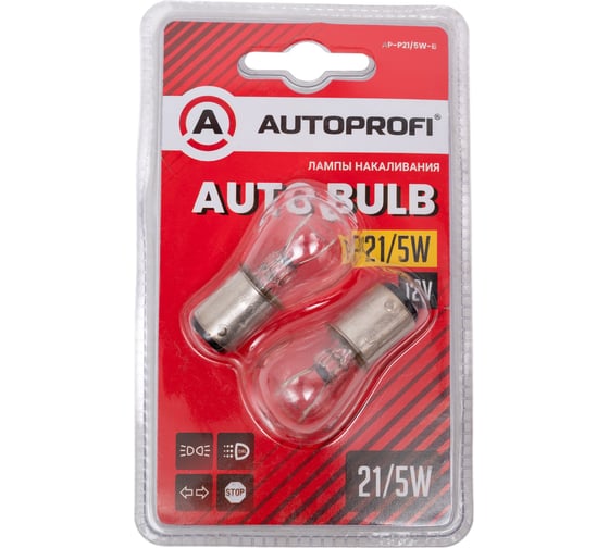 Автомобильные лампы накаливания AUTOPROFI P21/5W, 12V, 21/5W, (BAY15d), 2 шт. блистер AP-P21/5W-B