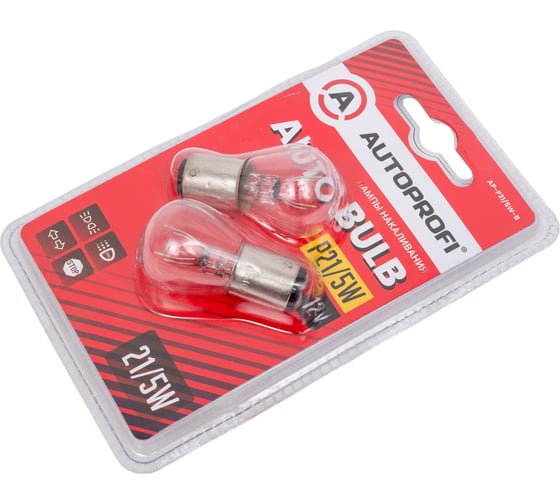 Автомобильные лампы накаливания AUTOPROFI P21/5W, 12V, 21/5W, (BAY15d), 2 шт. блистер AP-P21/5W-B