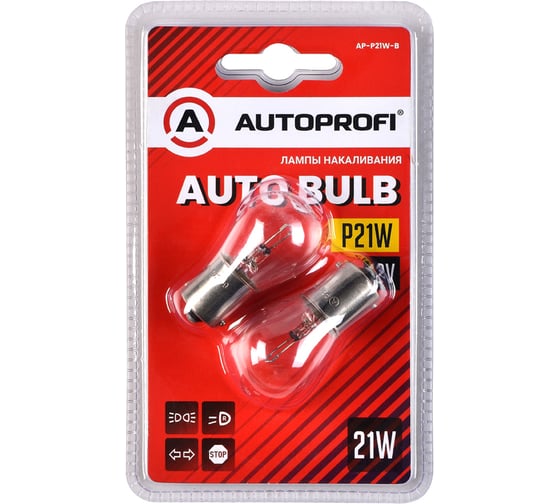 Автомобильные лампы накаливания AUTOPROFI P21W, 12V, 21W, (BA15s), 2 шт. блистер AP-P21W-B