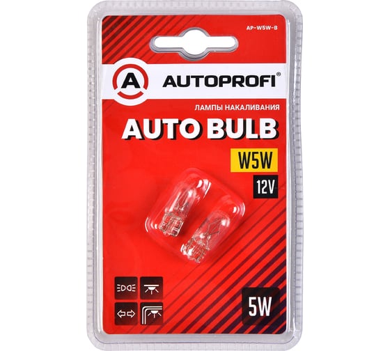 Автомобильные лампы накаливания AUTOPROFI W5W, 12V, 5W, (W2.1х9.5d), 2 шт. блистер AP-W5W-B