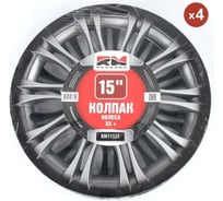 Колпак колеса REDMARK R15 Х5+ пруж. кт 4 шт. 2+2 RM11525