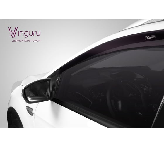 Дефлекторы окон Vinguru Hyundai Elantra AD накладные, скотч, к-т 4 шт. 2016-, AFV86516
