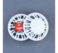 Колпак колеса REDMARK R16 Г-3302 перед Х5 белый к-т 2 шт RM11624