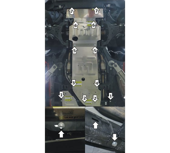Алюминиевая защита ООО Трио Сервис 5 мм Toyota Tundra hybrid, V=3,5, 4WD, с 2022 г MOTODOR 32528
