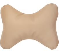 Подушка на подголовник SKYWAY 30х20 см, экокожа, песочный S08002015