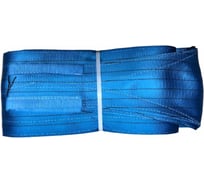 Буксировочный трос UVE 240 мм, петля-петля, 64 т, 6 м TB-240.32000.2.6.00