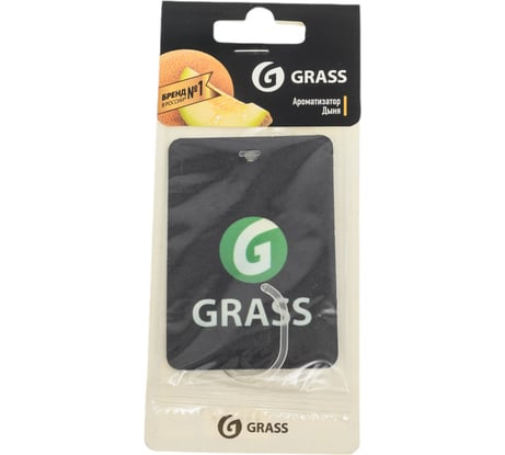 Картонный ароматизатор Grass дыня ST-0403