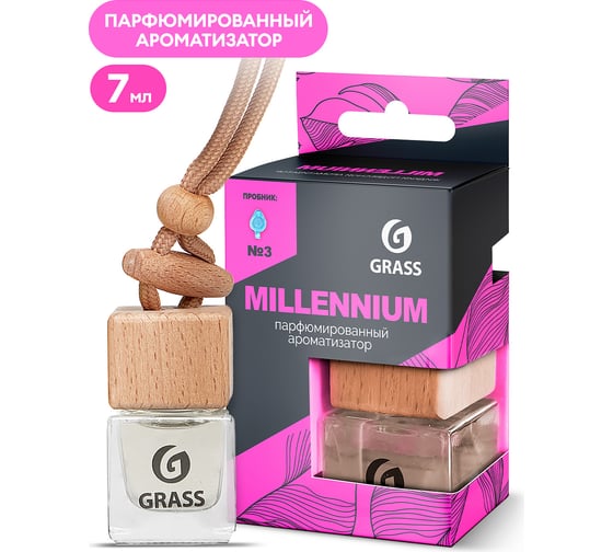 Ароматизатор жидкий Grass "Millennium" подвесной AC-0192