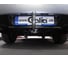 Полностью оцинкованный фаркоп GALIA для Peugeot 508 седан, кроме GT 2011-2019 тип шара A P043A 8