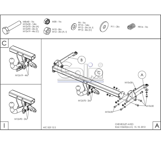 Полностью оцинкованный фаркоп GALIA для Chevrolet Aveo седан 2012-2015 тип шара A C063A