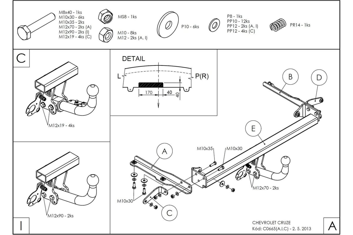 Фаркоп на Chevrolet Lacetti 2004-2013 седан VasTol