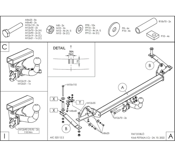 Полностью оцинкованный фаркоп GALIA для FIAT Doblo 2001-2010 быстросъемный шар F070C