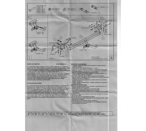 Полностью оцинкованный фаркоп GALIA для Nissan X-Trail 2014-2022, Renault Koleos 2016-2020 тип шара A N055A