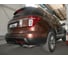 Полностью оцинкованный фаркоп GALIA для Ford Explorer 2011-2019 быстросъемный шар F123C 11
