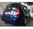 Полностью оцинкованный фаркоп GALIA для Suzuki Liana хетчбек 2WD/4WD 2001-2007 тип шара A S057A 9