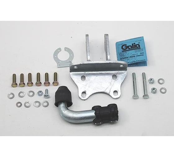 Полностью оцинкованный фаркоп GALIA для Toyota Land Cruiser Prado 2003-2009, 2009-2023, Lexus GX 470 2003-2009, GX 460 2009-2023 тип шара A T065A