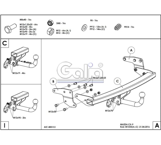 Полностью оцинкованный фаркоп GALIA для Mazda CX-9 2006-2012, 2012-2017 тип шара A M133A