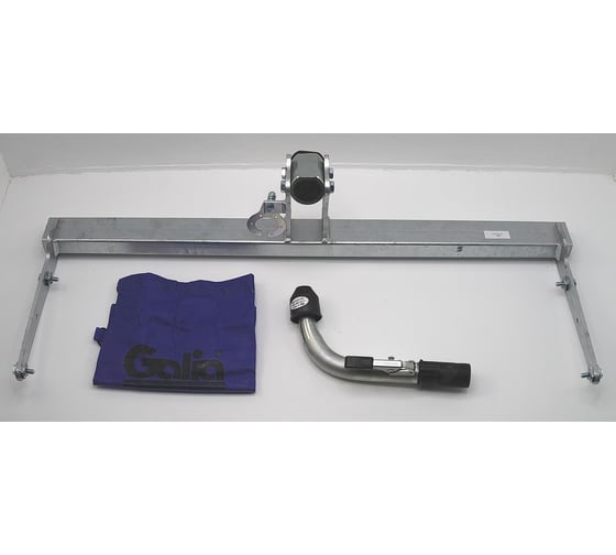 Полностью оцинкованный фаркоп GALIA для Volkswagen Golf VII хетчбек 5 дверей 2013-2019, SEAT Leon хетчбек 5 дверей 2013-2020, Audi A3 хетчбек 3/5 дверей 2012-2020 A048C