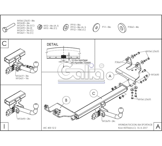 Полностью оцинкованный фаркоп GALIA для Hyundai Tucson 2004-2010, Kia Sportage 2004-2010 тип шара A H070A