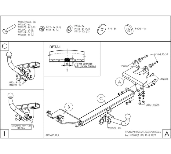 Полностью оцинкованный фаркоп GALIA для Hyundai Tucson 2004-2010, Kia Sportage 2004-2010 тип шара A H070A