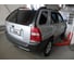 Полностью оцинкованный фаркоп GALIA для Hyundai Tucson 2004-2010, Kia Sportage 2004-2010 тип шара A H070A 11