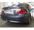 Полностью оцинкованный фаркоп GALIA для BMW 3-Series E90/E91 седан/универсал/купе 2005-2011 тип шара A B016A 12