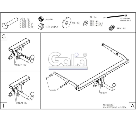 Полностью оцинкованный фаркоп GALIA для Ford Kuga 2008-2013, 2013-2020 быстросъемный шар F113C
