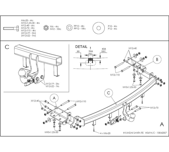 Полностью оцинкованный фаркоп GALIA для Hyundai Santa Fe 2006-2012, Kia Sorento 2009-2012 быстросъемный шар H069C