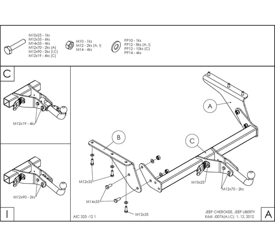 Полностью оцинкованный фаркоп GALIA для Jeep Cherokee KJ 2001-2008 быстросъемный шар J007C