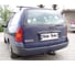 Полностью оцинкованный фаркоп GALIA для Renault Megane I универсал 1996-2003 тип шара A R018A 7