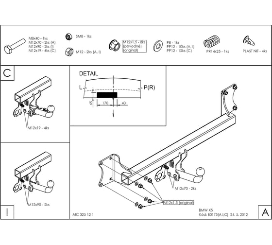 Полностью оцинкованный фаркоп GALIA для BMW X5 E70 2007-2013, X5 F15 2013-2018, BMW X6 F16 2014-2019, кроме моделей с M-пакетом тип шара A B017A