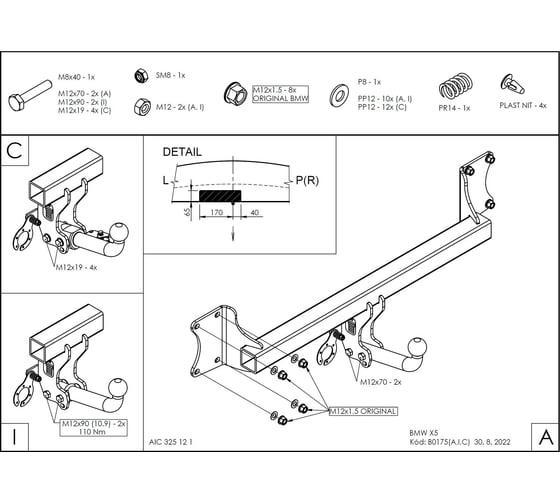 Полностью оцинкованный фаркоп GALIA для BMW X5 E70 2007-2013, X5 F15 2013-2018, BMW X6 F16 2014-2019, кроме моделей с M-пакетом тип шара A B017A