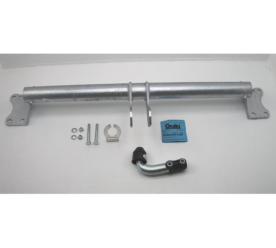 Полностью оцинкованный фаркоп GALIA для Audi Q7 2006-2015, Porsche Cayenne 2002-2010, 2010-2018, Volkswagen Touareg 2002-2010, 2010-2018 тип шара A V052A
