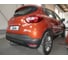 Полностью оцинкованный фаркоп GALIA для Renault Captur 2013-2020 (Европейская версия) тип шара A R091A 5