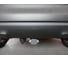 Полностью оцинкованный фаркоп GALIA для Renault Captur 2013-2020 (Европейская версия) тип шара A R091A 6