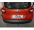Полностью оцинкованный фаркоп GALIA для Renault Captur 2013-2020 (Европейская версия) тип шара A R091A 10