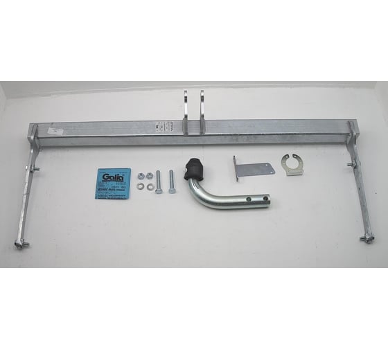 Полностью оцинкованный фаркоп GALIA для Volkswagen Tiguan 2007-2016, 2016-, Audi Q3 2011-2018, Seat Tarraco 2018- тип шара A V069A