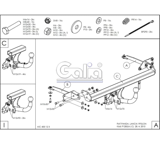 Полностью оцинкованный фаркоп GALIA для FIAT Panda 2012-, Lancia Ypsilon 2011 быстросъемный шар F128C