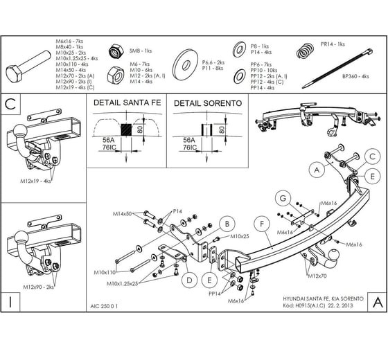 Полностью оцинкованный фаркоп GALIA для Hyundai Santa Fe 2012-2018, 2018-2021, Kia Sorento 2012-2015, 2015-2020 тип шара A H091A