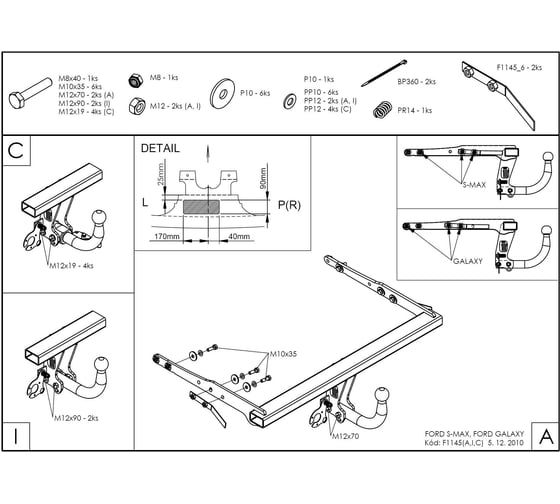 Полностью оцинкованный фаркоп GALIA для Ford Galaxy 2006-2015, Ford S-MAX 2006-2015 тип шара A F114A