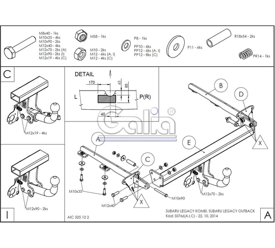 Полностью оцинкованный фаркоп GALIA для Subaru Legacy WAG (BP), Subaru Outback 4WD 2004-2009 быстросъемный шар S076C